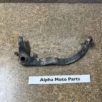 Palanca de freno trasera Yamaha XT550 82 Foto 1 de 4