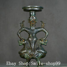12.7" Old Bronze Ware Sanxingdui Double Dragon Beast Bird Head People Face Lamp
