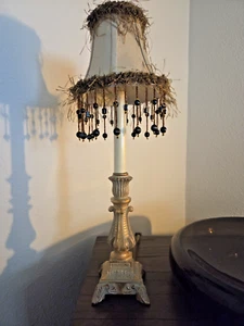 Vintage Gold Table Lamp – 16" Neoclassical Base w/ Beaded Shade & Scroll Switch - Picture 1 of 12