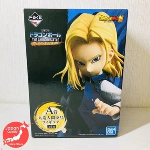RARE Dragon Ball THE ANDROID BATTLE Kuji 2019 Android 18 Figure EXPRESS JAPAN - Picture 1 of 5