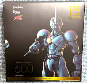 figma Guyver I Ultimate Edition Action Figure Max Factory Japan Import used - Picture 1 of 12