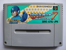 ROCKMAN 7 Megaman Nintendo Super Famicom SFC CLEANED & TESTED Works CAPCOM