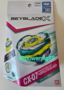 Takara Tomy Beyblade X CX-07 Starter PegasusBlast ATr vendedor de EE. UU. - Imagen 1 de 1