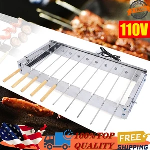 10 Skewers Kebab Shish Automatic Rotating Rotisserie Rack Grill BBQ Accessory US - Picture 1 of 10