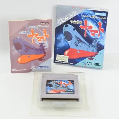 SPACE BATTLE SHIP YAMATO Gameboy Nintendo 2498 gb - Image 1 of 4
