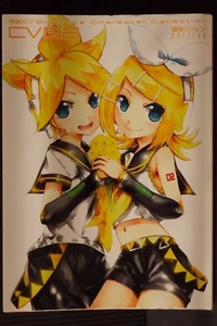 JAPAN Hatsune Miku Graphics Character Collection CV02 "Kagamine Rin Len edition" - Picture 1 of 12