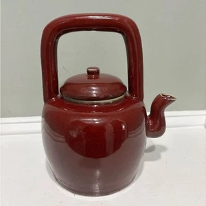 Vintage Artland Ceramic Stoneware Dk Red Tea Kettle Teapot w/ Top - Picture 1 of 9