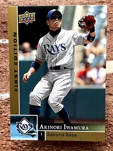 2009 Upper Deck First Edition Akinori Iwamura #279 - Picture 1 of 2