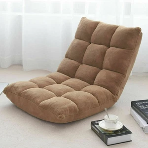 Adjustable 14-Position Floor Chair Folding Lazy Gaming Sofa Chair Cushioned Home - Picture 1 of 5