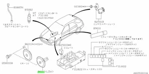 Hupenmontage - niedrig für: Subaru Impreza GDA GDB WRX STI 01-07 - Bild 1 von 1
