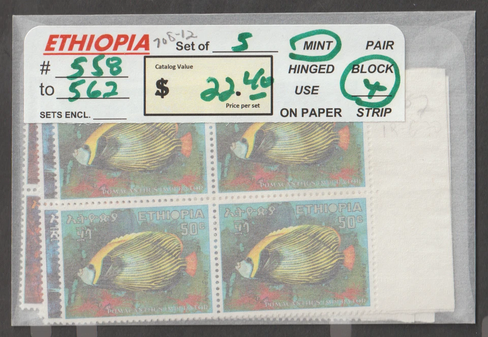 Ethiopia MNH set Scott 558-562 1970 blocks of 4 fish - Image 1 of 1