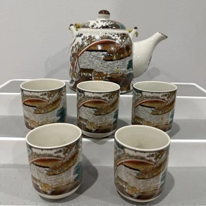 Chinese Embossed Teapot w/Strainer & Bamboo Handle With 5 Teacups - Picture 1 of 19