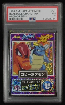PSA 7 Pokemon Card Blastoise & Charizard No.21 Prism Japanese Meiji Get Promo - Image 1 of 4