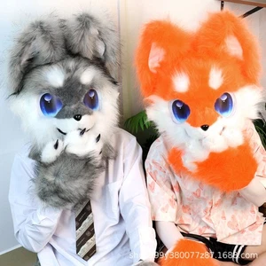Fursuit Single-Headed Dog Headgear Comic Show Cosplay Costume Wearable Animal Co - Picture 1 of 22