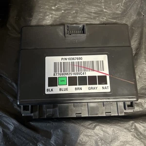 2003 - 2006 Tahoe Body Control Module 10367690 Programmed To Your VIN BCM - Picture 1 of 7