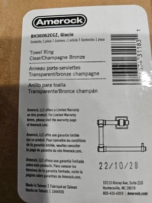 Anillo Toalla Amerock Glacio en Bronce Transparente/Champán Foto 1 de 2