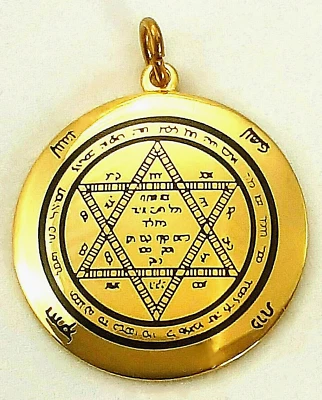 Salomons Schild Schutz Amulett vergoldet emailliert 30 mm Talisman Magie - Bild 1 von 4