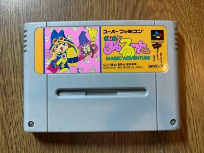 Magical Taruruto Kun Magic Adventure Taru Ru SNES   Nintendo Super Famicom Japan - Image 1 of 2