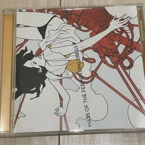 MASS OF THE FERMENTING DREGS CD World is Yours 1St Album 4e J-Rock Band Used - Picture 1 of 7