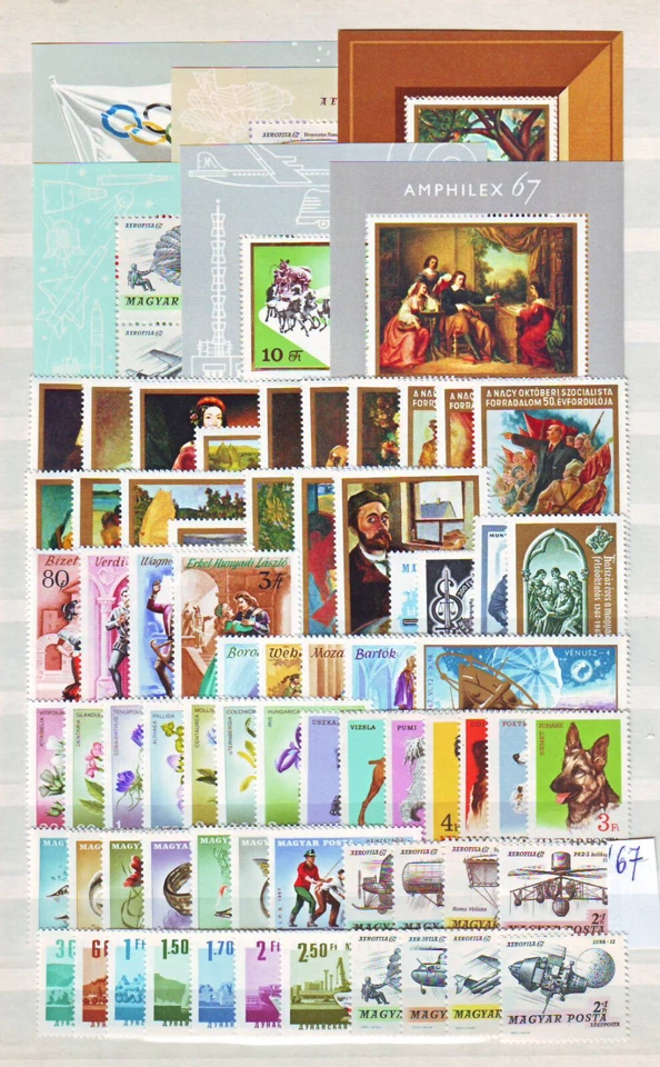 HUNGARY - 1967. Complete year set of 66 stamps and 6 s/s - MNH - Image 1 of 1