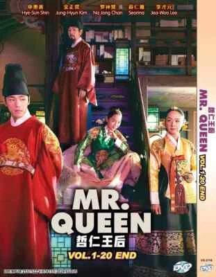 Korean Drama DVD Mr.Queen (1-20 End) Complete Series - OFFER - Image 1 of 4