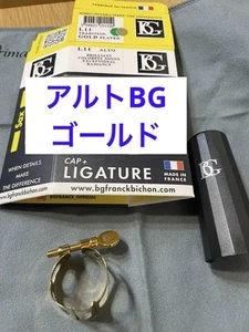 BG L11 Gold Plated Alto Saxophone Ligature with Cap France Made New - Picture 1 of 15