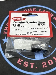 Kyosho. Joint Cup (Inferno). IF62B - Picture 1 of 1