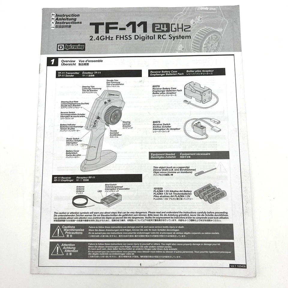 HPI TF-11 2.4ghz Transmitter Instruction Manual - OZRC KM - Image 1 of 1