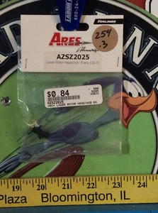 Ares-Blade AZSZ2025 Lower Roror Head/Hub: Exera 130 CX NewInPack USA Shipped - Picture 1 of 2