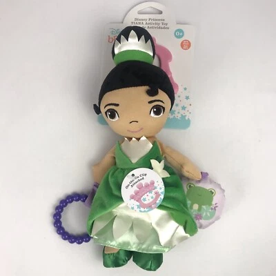 DISNEY Princess & The Frog BABY TIANA Plush Activity Doll Toy w/ Stroller Clip - Image 1 of 4