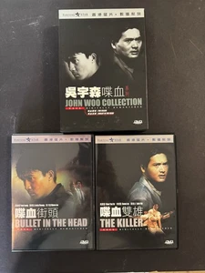 John Woo Collection Region 0 Fortune Star The Killer Hard Boiled Great Shape DVD - Imagen 1 de 2