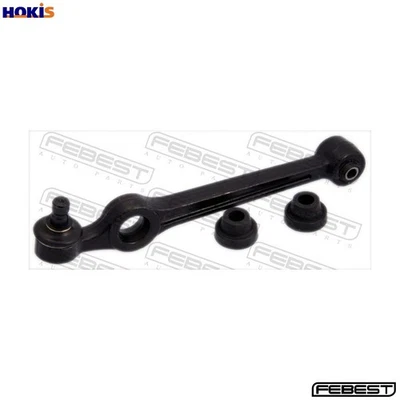 CONTROLTRAILING ARM WHEEL SUSPENSION 0524-DEM FOR MAZDA 121/METRO/Hatchback 1.5L — 第 1/4 张图片