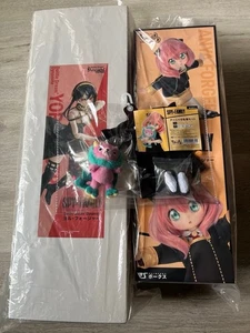 Volks Dollfie Dream DD SPY×FAMLIY Yol Forger & Anya Forger Puppe Figur 2er Set - Bild 1 von 3