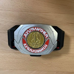 Bandai Zyuranger Dino Buckler Vintage - Picture 1 of 7