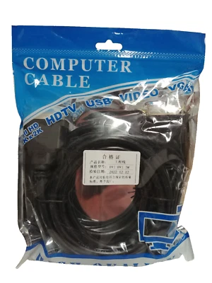 Just-Link DVI-D Dual Link male to male cable 3 meters 4k x 2k - Image 1 of 3