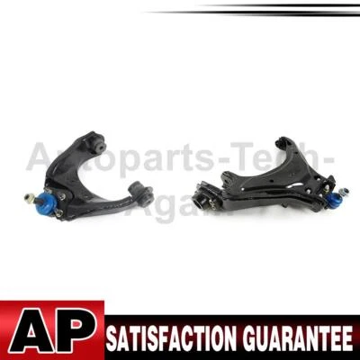 Mevotech 2 前左控制臂组件适用于 2004 年 GMC Canyon 2005 GMC Canyon — 第 1/4 张图片