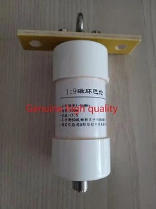 1:9 Ratio Balun 1-56MHz 200W 50 Ohm to 450 Ohms Shortwave HAM Antenna Balun SSB - Photo 1/6