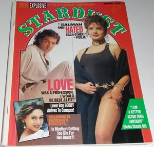 Stardust Magazine Internation Edition Vol 25 No 11 August 1995 Pooja Bhatt - Imagen 1 de 15