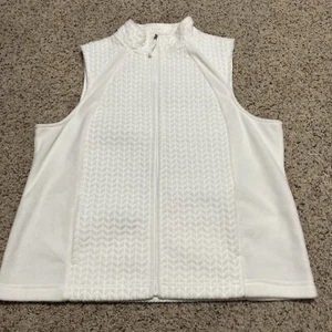 Croft & Barrow Women's White Fleece VEST JACKET Quilted Zipper Front Size PXL - Picture 1 of 6