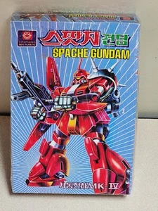 Zaku II Commander Gundam Spache Gundam * RARE VINTAGE MODEL KIT * SEALED! Rare! - Picture 1 of 4