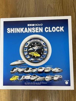 Shinkansen Clock Wall Clock SR-WC15001WH alarm Voice-switchable light sensor - Image 1 of 4