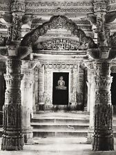 1934 Vintage 11x14 ~ BANGLADESH ~ Adinath Temple Interior Statue Art ~ HURLIMANN