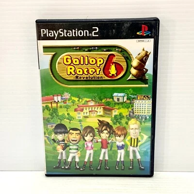 Gallop Racer 6: Revolution + Manual - NTSC-J - PS2 - Tested - Free Postage! - Image 1 of 4