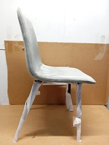 Ansley&HosHo Esszimmerstühle 4er Set, grau. - Bild 1 von 4