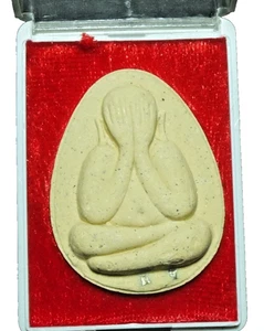 LP Toh Phra Pidta Thai Amulet Powerful Luck Rich Protection Talisman - Picture 1 of 4