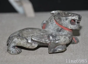 2.6"old China Ancient hetian jade Carved fengshui Wealth beast Sacrifice Statue - Picture 1 of 9