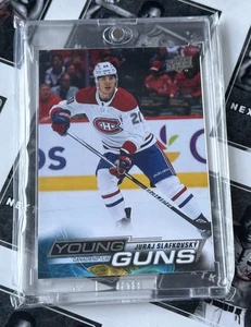 2022-23 Upper Deck Series 2 Young Guns #451 Juraj Slafkovsky Rookie RC - Imagen 1 de 7