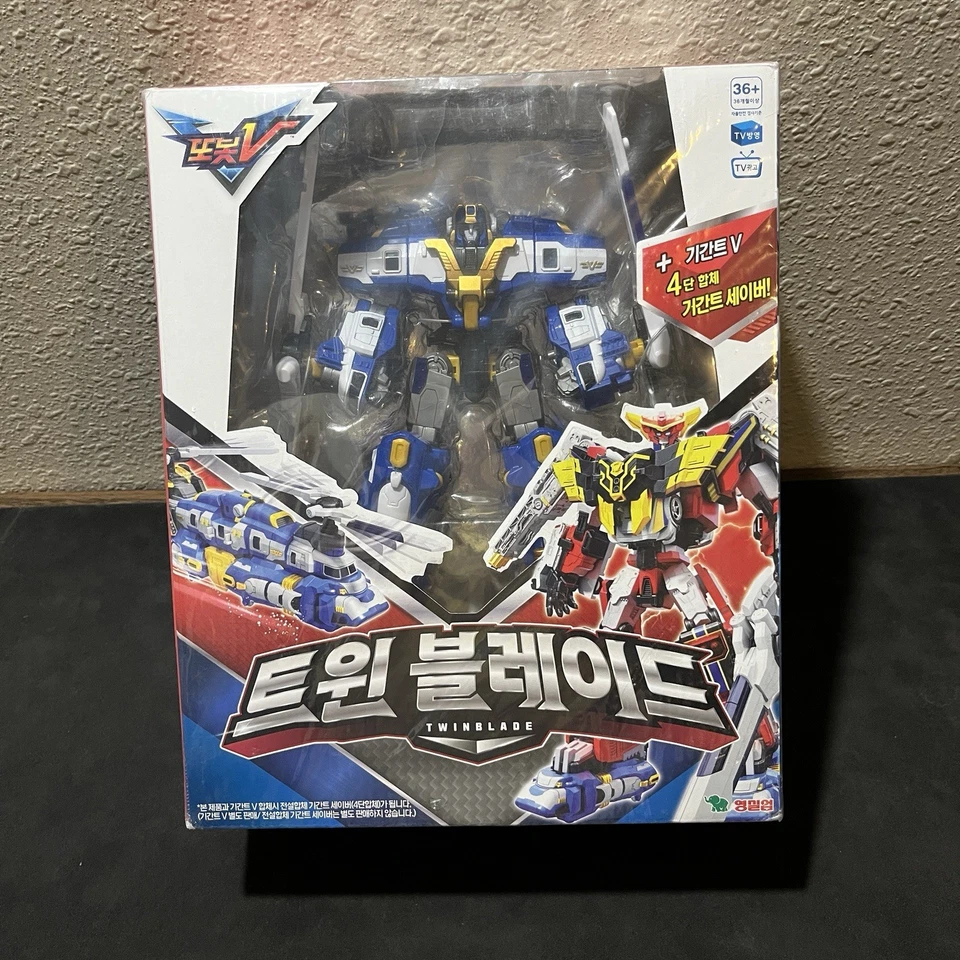 TOBOT V TWIN BLADE Blue Helicopter Transforming Robot Car for Gigant Saver 2020 - Image 1 of 4