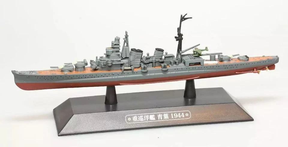 IXO, Incrociatore pesante giapponese - Nave da guerra - Aoba 1944, 1/1100,  A... - Immagine 1 di 1