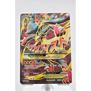 Pokemon M Lucario EX 55A/111 Furious Fists Alt Art Moderated Played MP - Bild 1 von 24